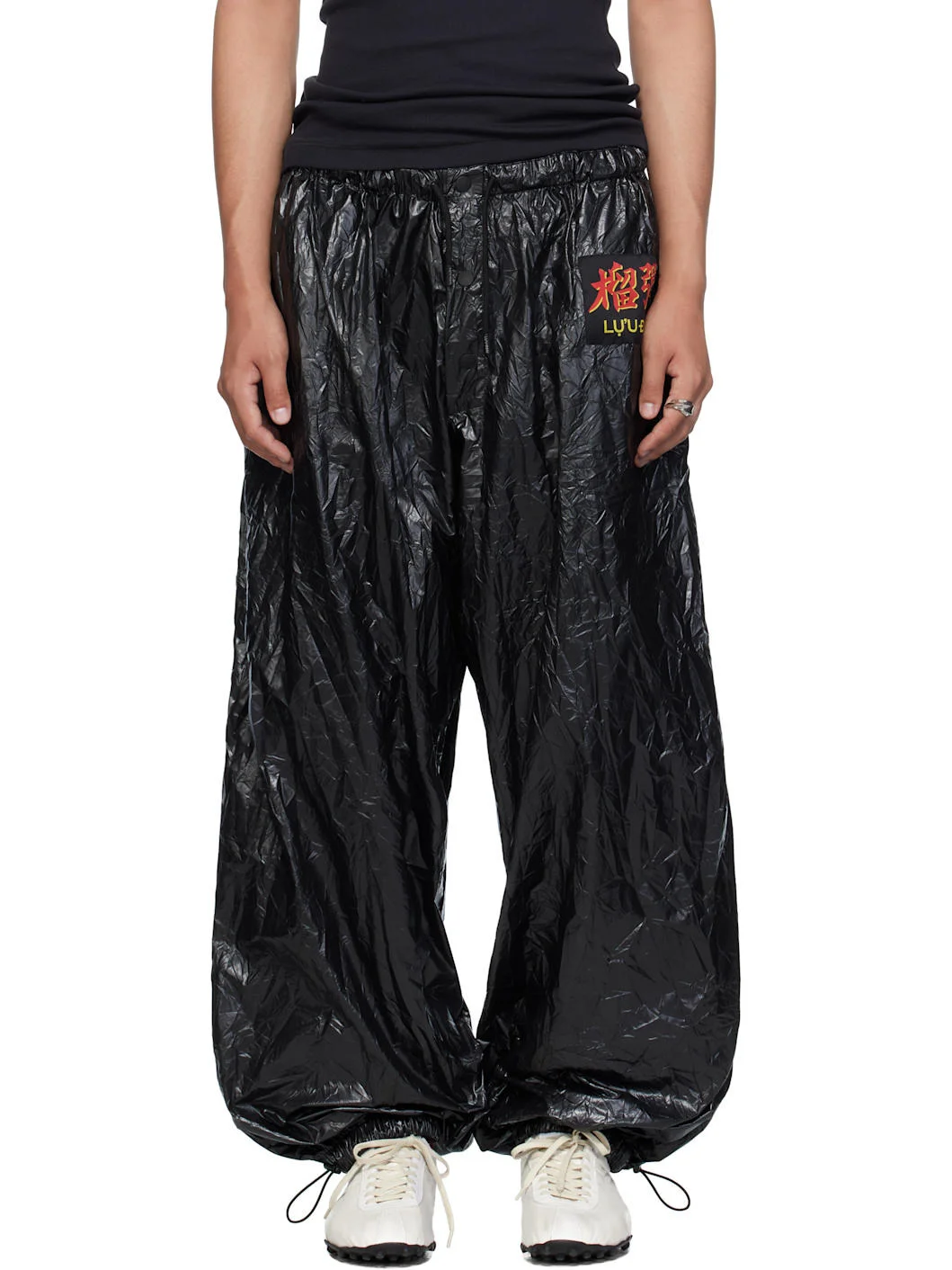 Black Shell Sweatpants - 1