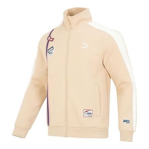 Puma Team Badge Zipper Jacket 'Beige' 677375-67 - 1