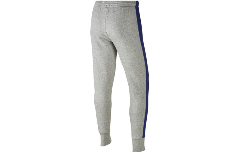 Jordan Air Jordan brand logo elasticated warm leg sweatpants 'Grey' 845388-063 outlook