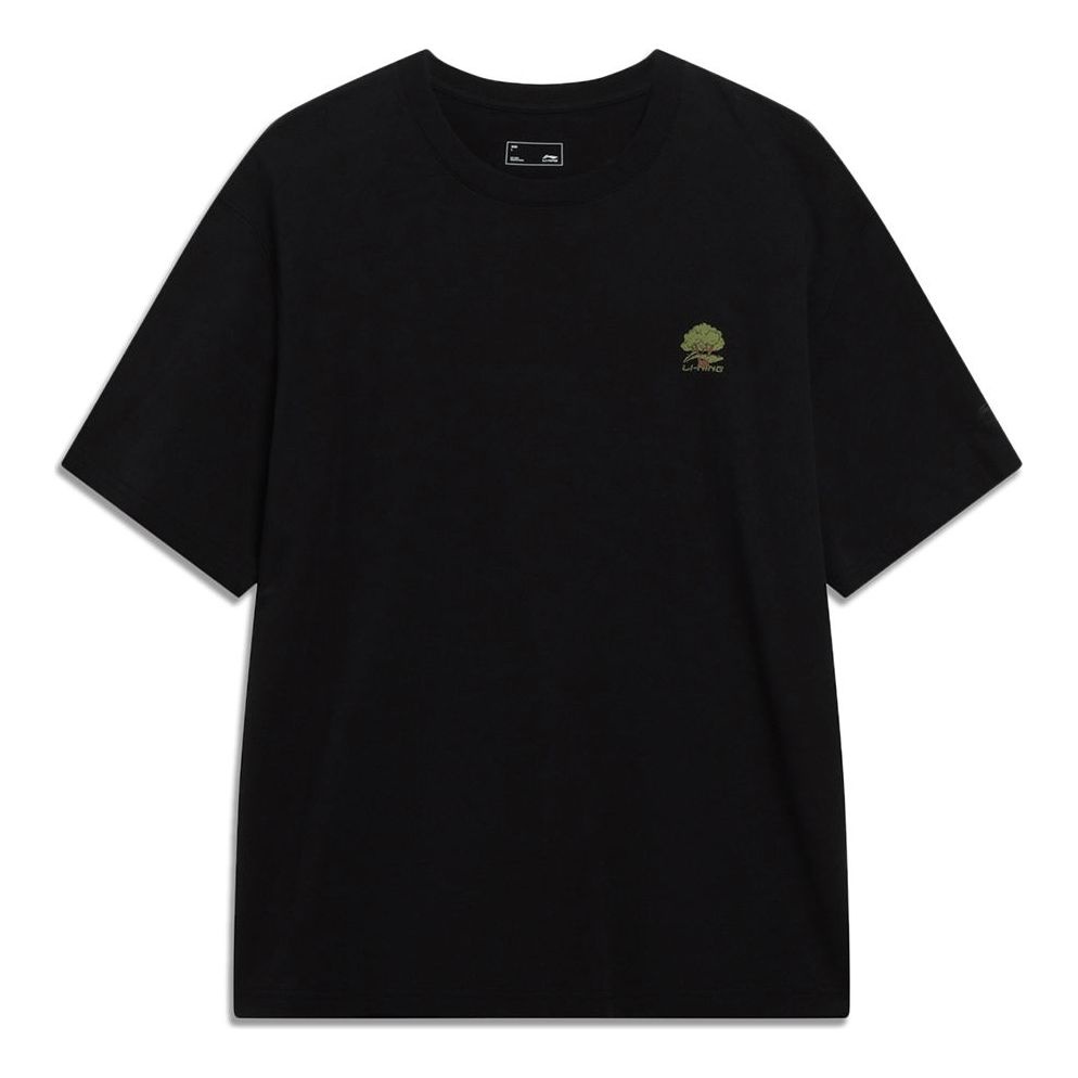 Li-Ning Small Tree Graphic T-shirt 'Black' AHST183-4 - 1