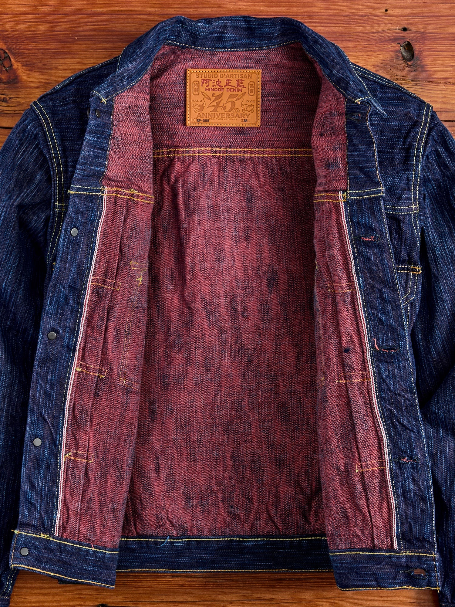 Studio D'artisan インディゴ クルーザージャケット 44 Studio D´artisan インディゴ クルーザージャケット 44