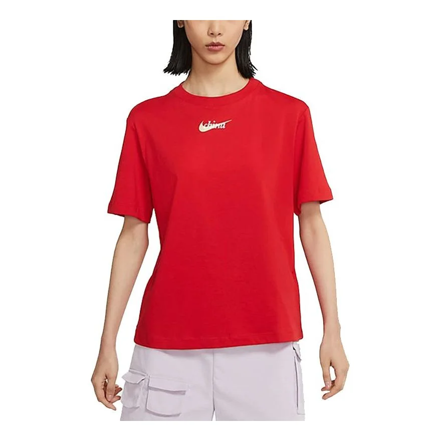 (WMNS) Nike Sportswear Alphabet Logo Sports Round Neck Short Sleeve Red DM3553-657 - 1