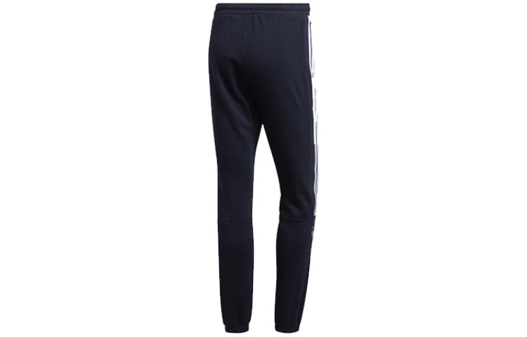 adidas originals Retro Outline Track Pants Navy EJ8792 - 2