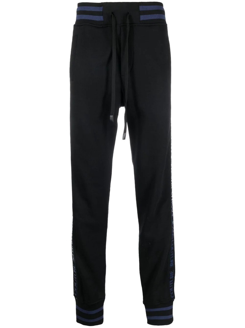 logo-stripe track pants 1