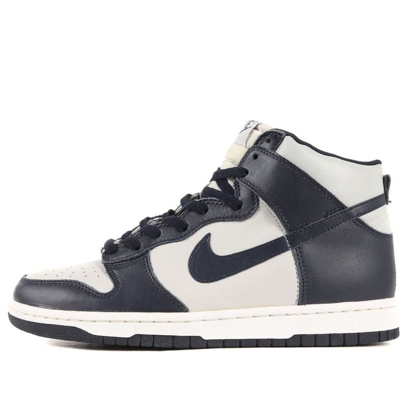 Nike Dunk High LE 'Light Zen Grey Obsidian' 630335-041 - 1