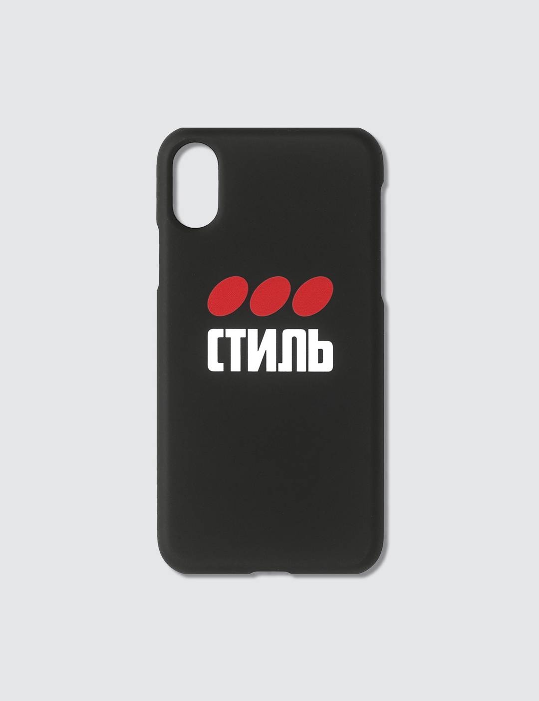 CTNMb Dots Iphone Xs Cover - 1