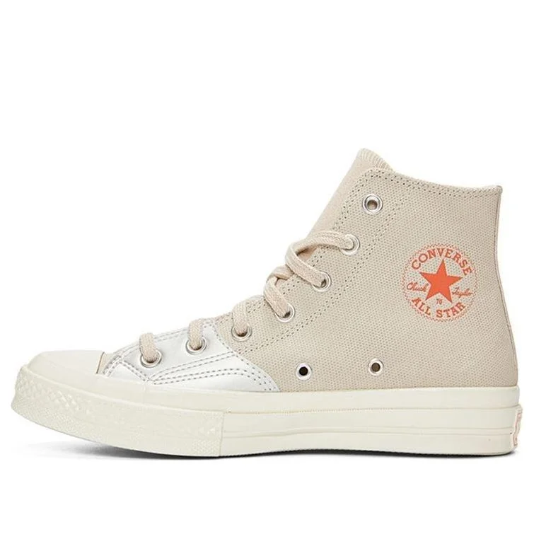 (WMNS) Converse Chuck Taylor All Star 1970s 'Khaki White' 572596C - 1