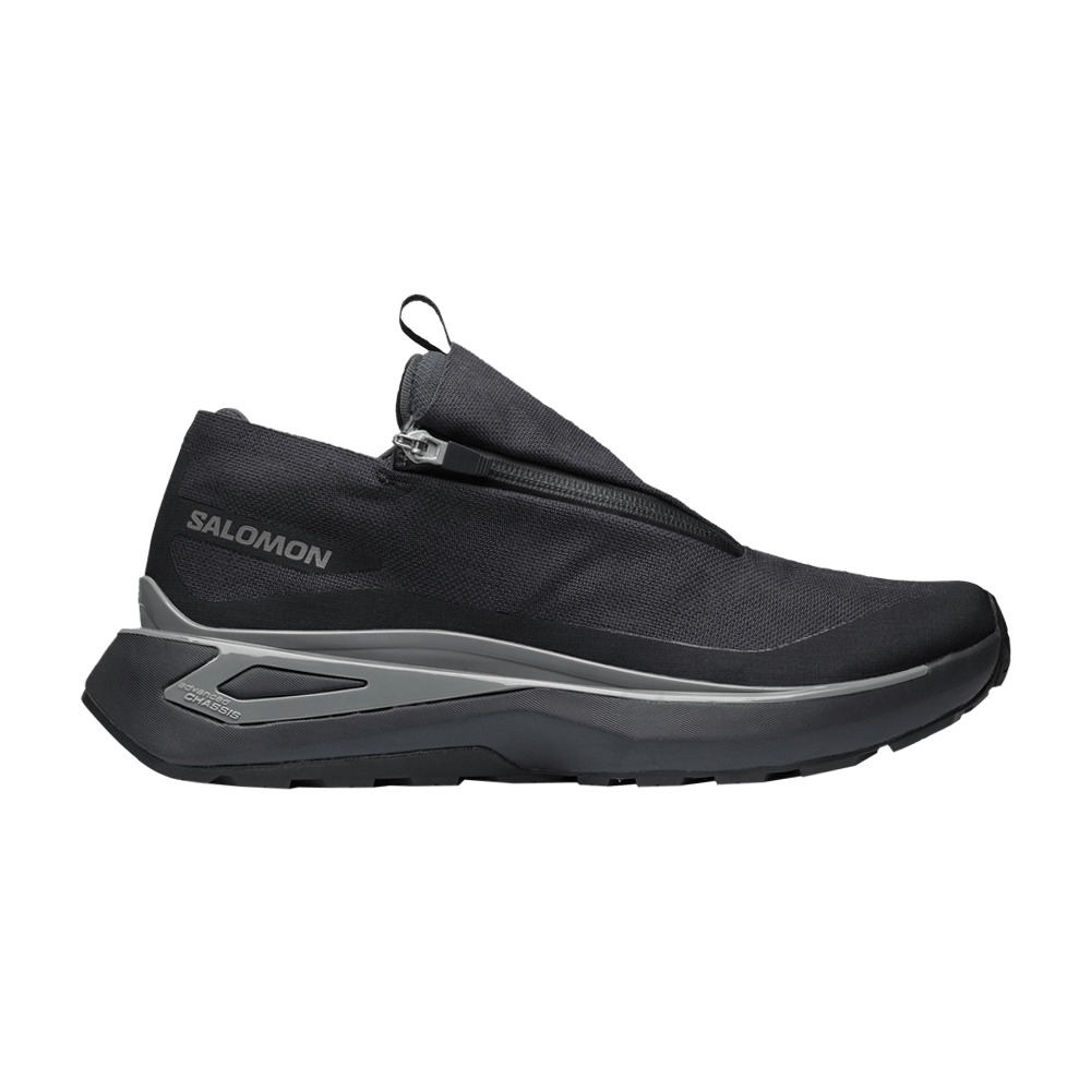 Odyssey ELMT Advanced 'Black Pewter' - 1