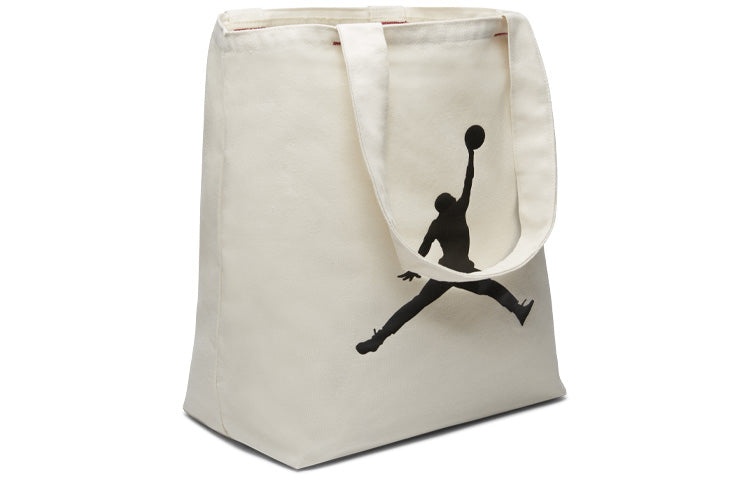 Air Jordan Tote Bag 'Beige' DJ5715-120 - 2