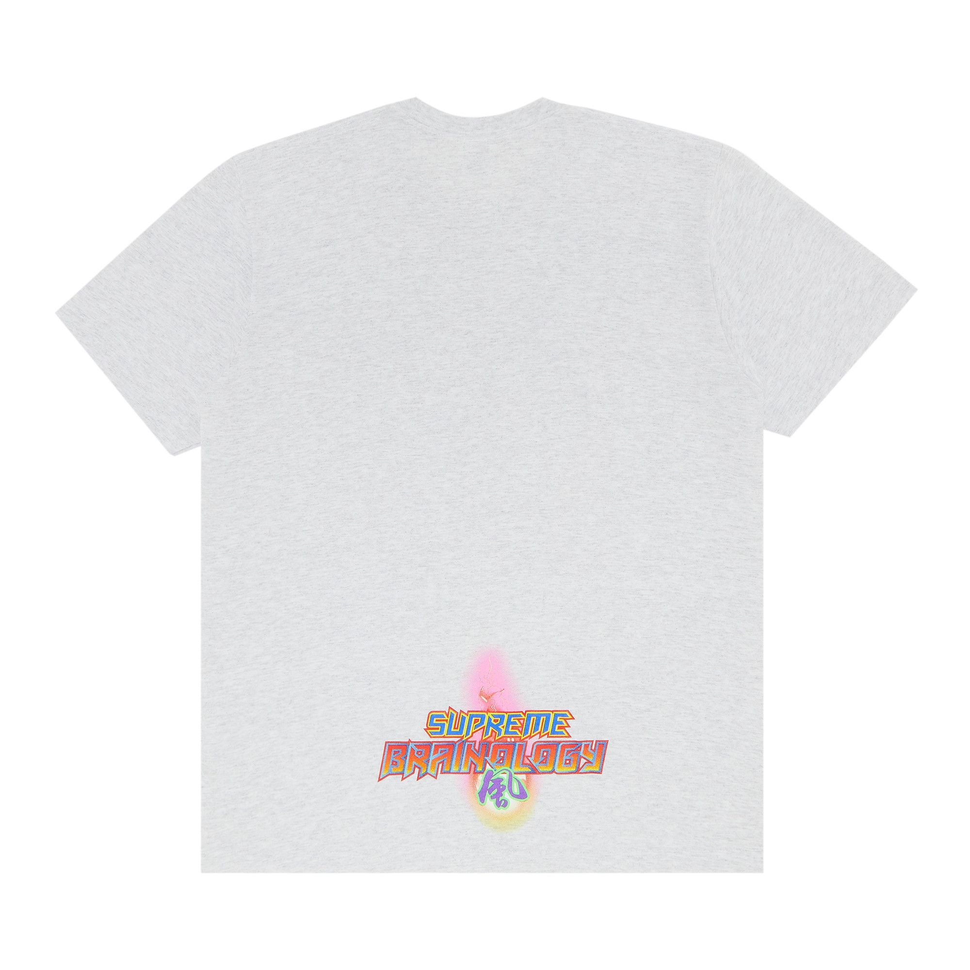 ★2024SS WEEK9★Supreme Electromagnetic Tee Supreme Electromagnetic Tee (SS24) - $40