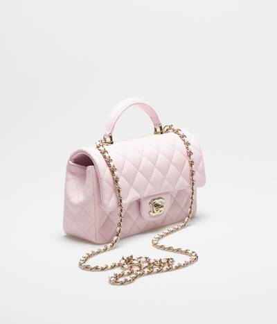 CHANEL Mini Flap Bag with Top Handle outlook