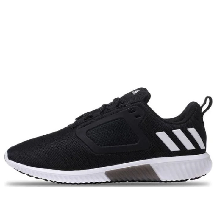 adidas Running climacool trainers 'Black' S80707 - 1