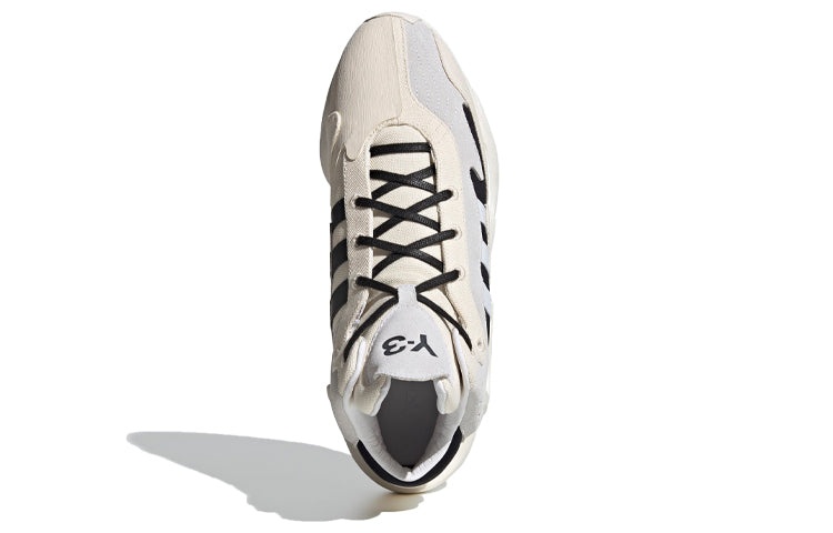adidas Y-3 FYW S-97 II 'Gray White Black' FX1328 - 5