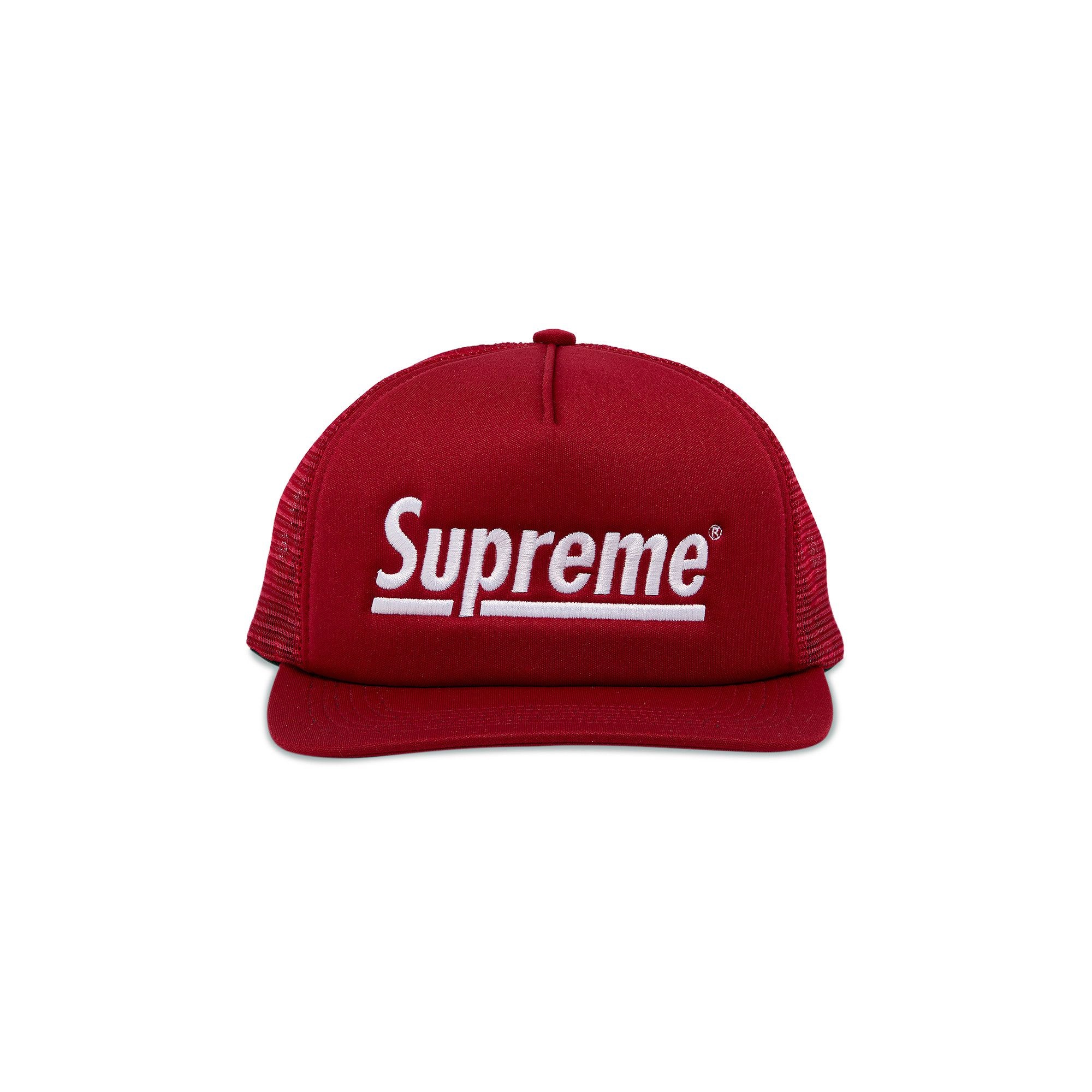 Supreme Underline Mesh Back 5-Panel 'Cardinal' - 1