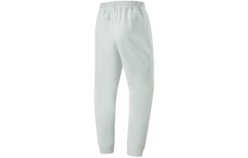 Li-Ning Li-Ning CBA Sportswear Joggers 'White' AKLT883-4 outlook
