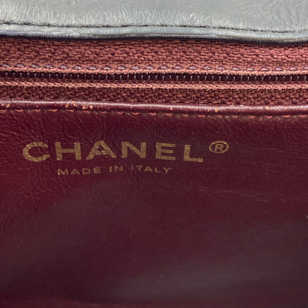 Chanel No.12 Black 2.55 Chain Bag - 10