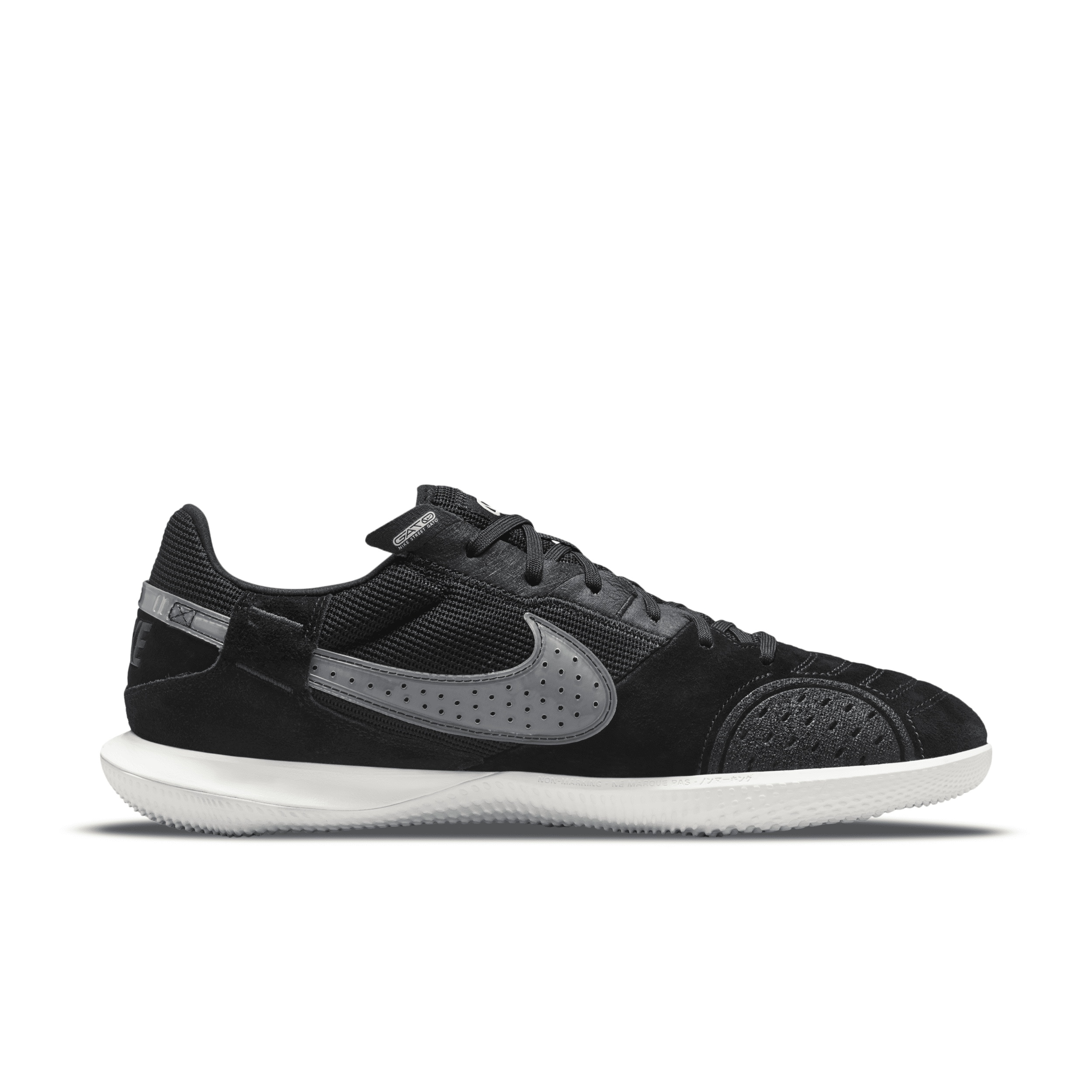 Nike Men's Streetgato Low-Top Soccer Shoes - 3