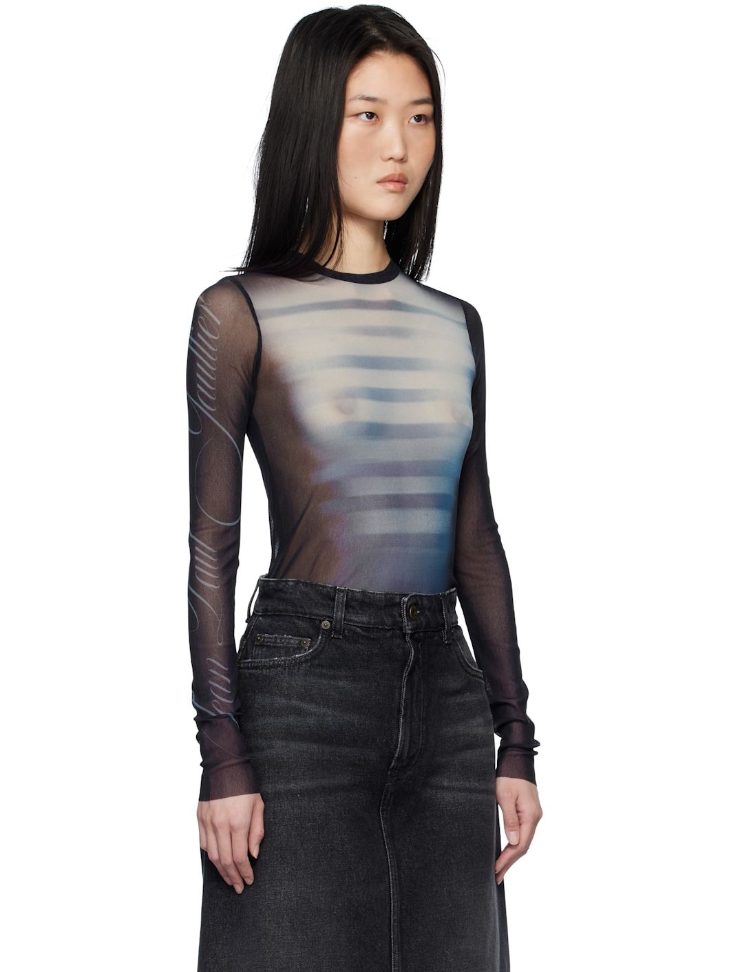 Navy 'Le Mâle' T-shirt - 2