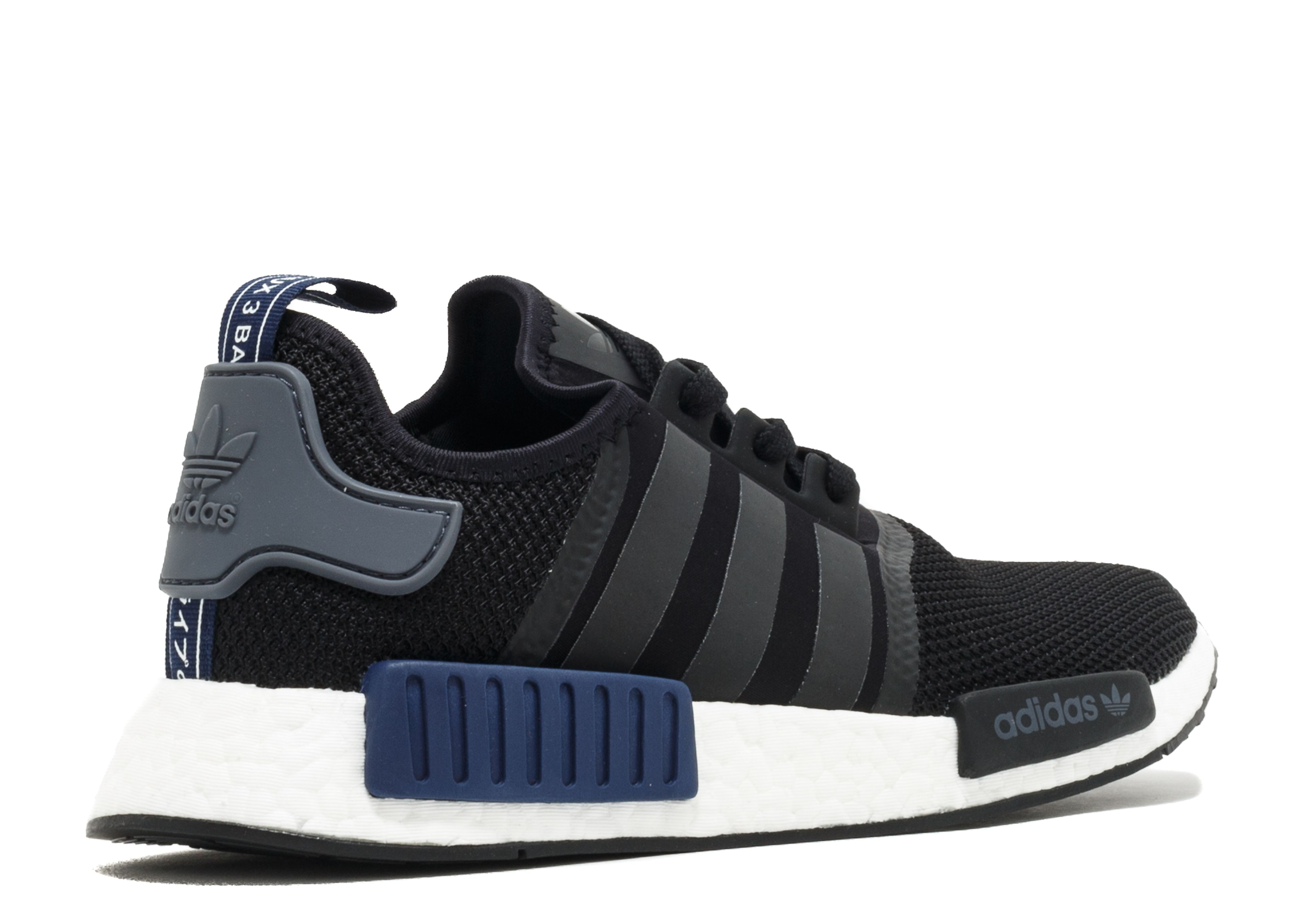 NMD_R1 'SPORTS HERITAGE' - 3