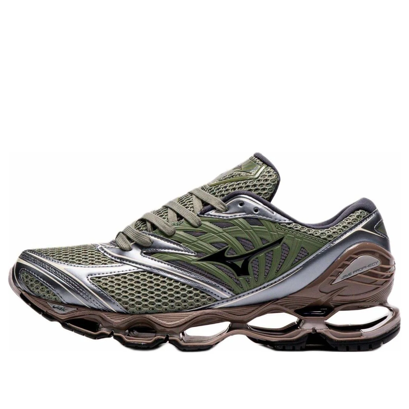 Mizuno Wave Prophecy LS 'Agave Green Black Iron' D1GA251102 - 1