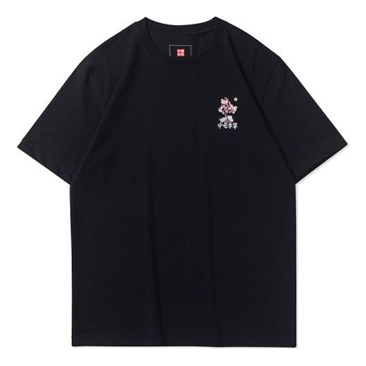 Li-Ning Sakura Graphic T-shirt 'Black' AHSR628-3 - 1