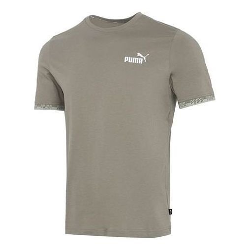 PUMA Casual T-Shirt 'Green' 855985-73 - 1