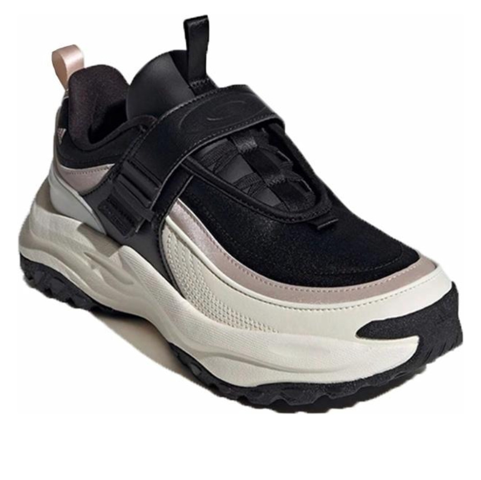adidas Maxxwavy 'Black Cream' IF1712 - 3