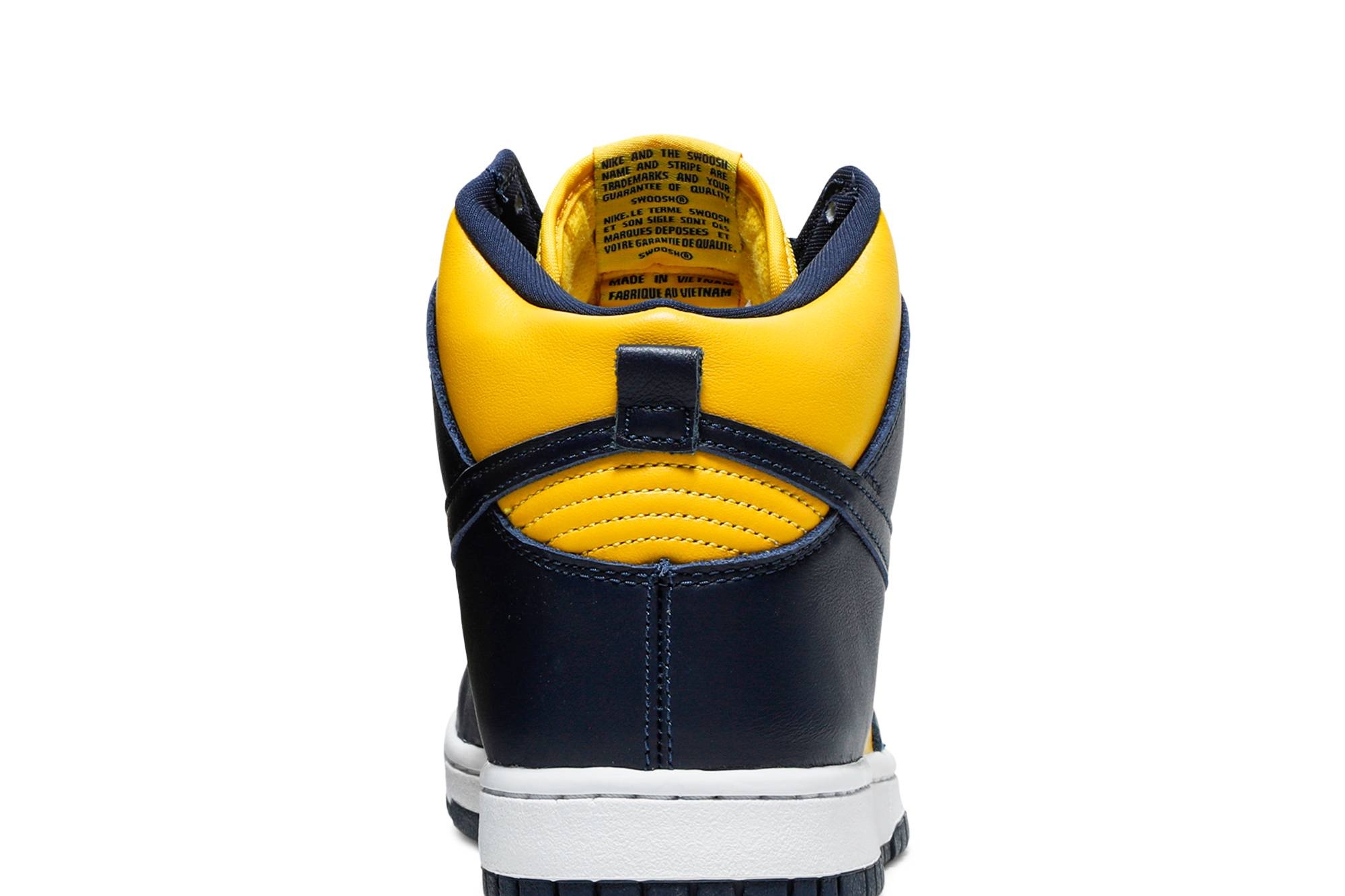 Dunk High SP 'Michigan' 2020 - 7