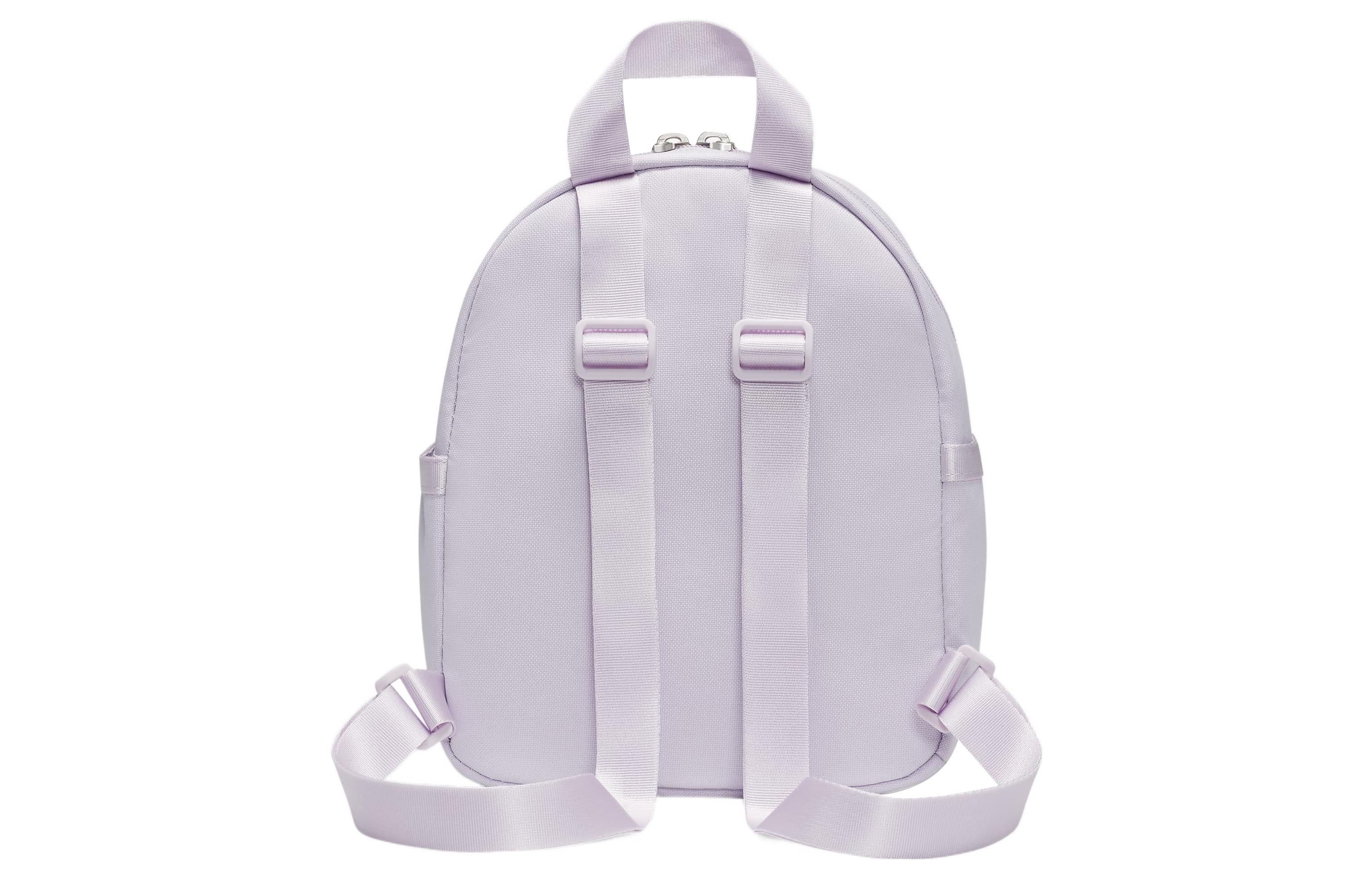 (WMNS) Nike Sportswear Futura 365 Mini Backpack 'Purple' CW9301-530 - 3