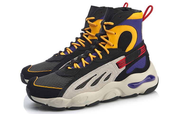 Li-Ning Butterfly Sky Hi AGLN275-1 - 3