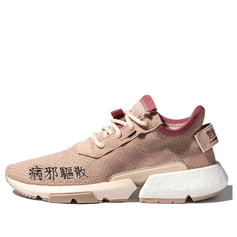 adidas originals POD-S3.1 ML 2 EF3859 - 1