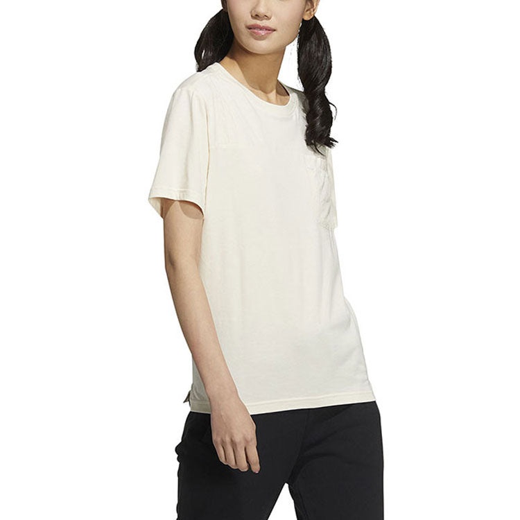 (WMNS) adidas Neo Util T-Shirts 'White' HM2035 - 4
