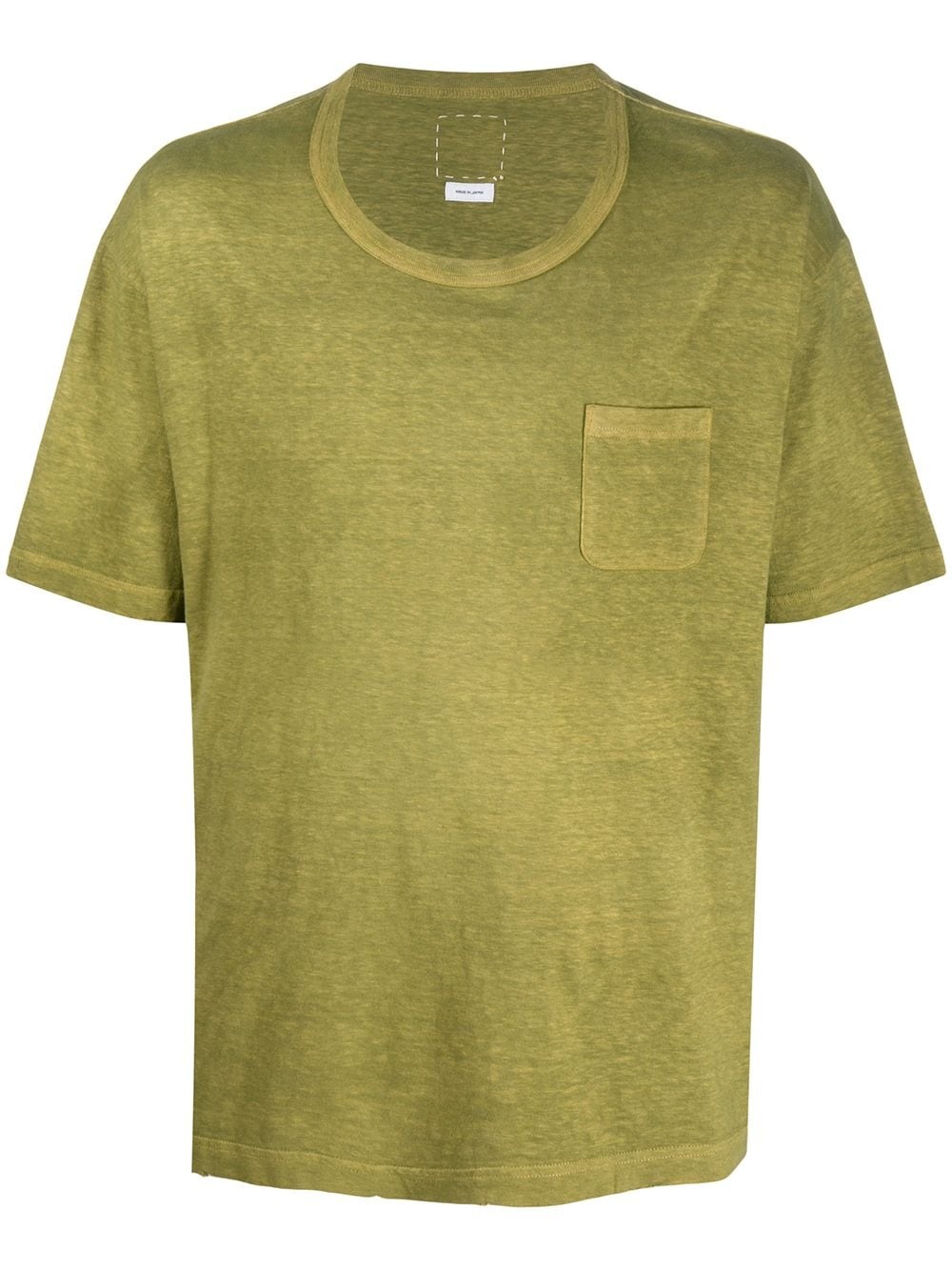 faded-effect short-sleeve T-shirt - 1