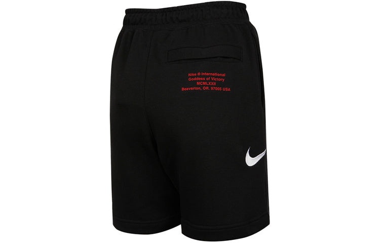 Nike Swoosh French Terry Short Alphabet Printing Casual Sports Shorts Black DB4958-010 - 2