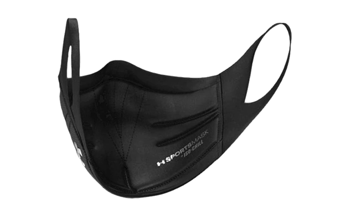 Under Armour Sportsmask 'Black White' 1368010-002 - 3