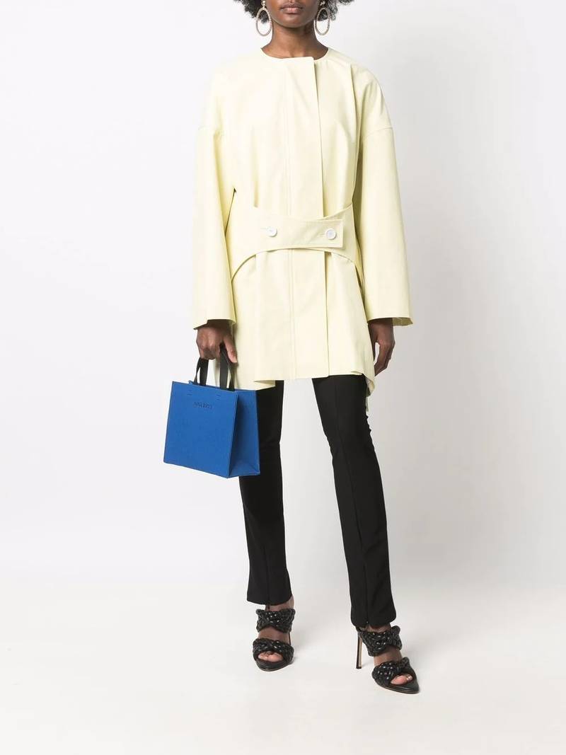 NINA RICCI button-fastening single-breasted coat outlook