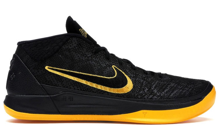 Nike Kobe A.D. Mid BM EP 'City Edition' AQ5163-001 - 2