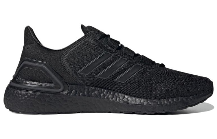 adidas Ultraboost 20 Lab 'Black' GX6596 - 2