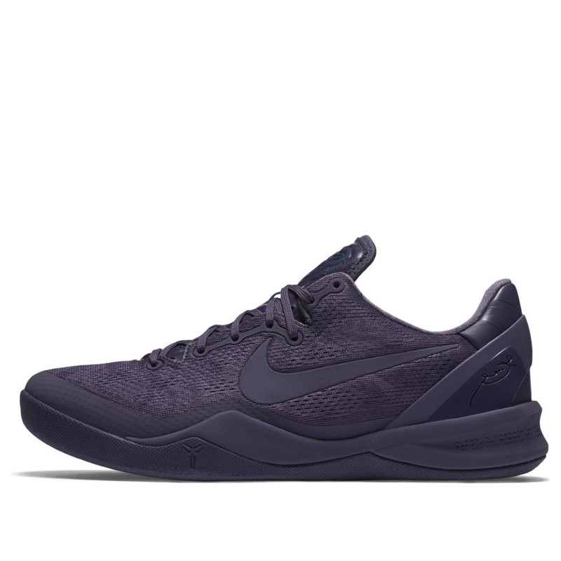 Nike Kobe 8 'Fade To Black' 869456-551 - 1