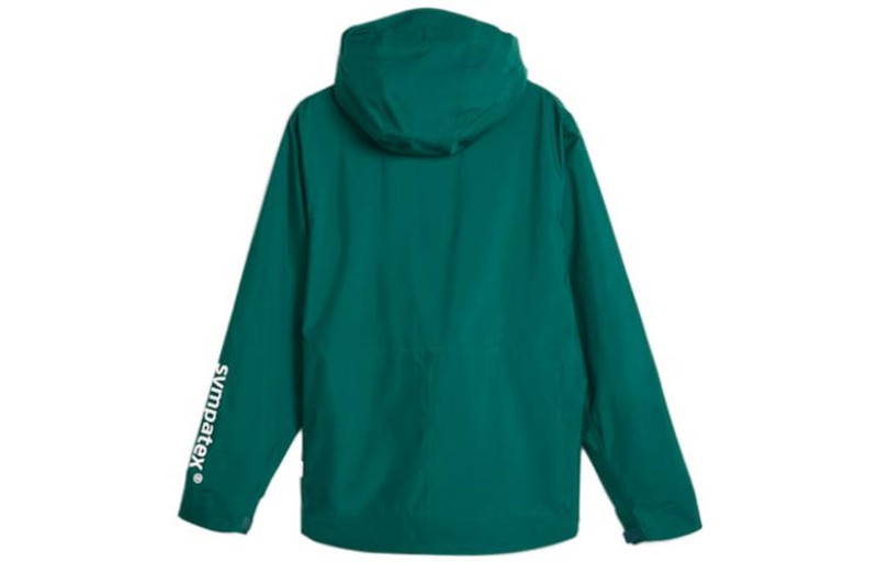 PUMA PUMA Service Line Jacket 'Green' 620838-43 outlook