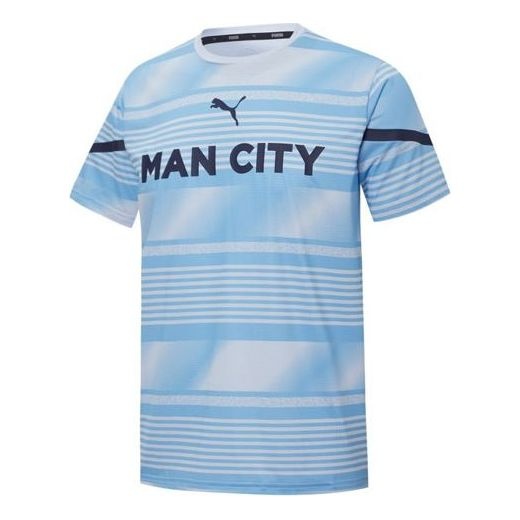 PUMA Mcfc Cny T-Shirt 'Blue' 765178-01 - 1