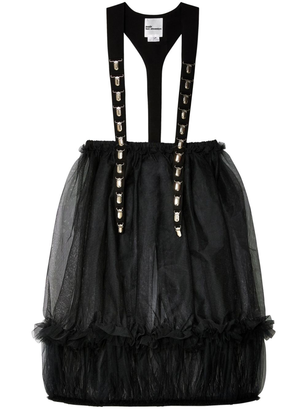 tulle dungaree skirt - 1