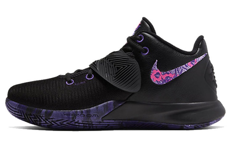 Nike Kyrie Flytrap 3 EP 'Fierce Purple' CD0191-006 - 2