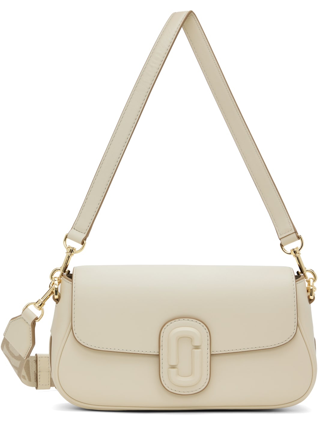 Off white crossbody bag ssense hotsell