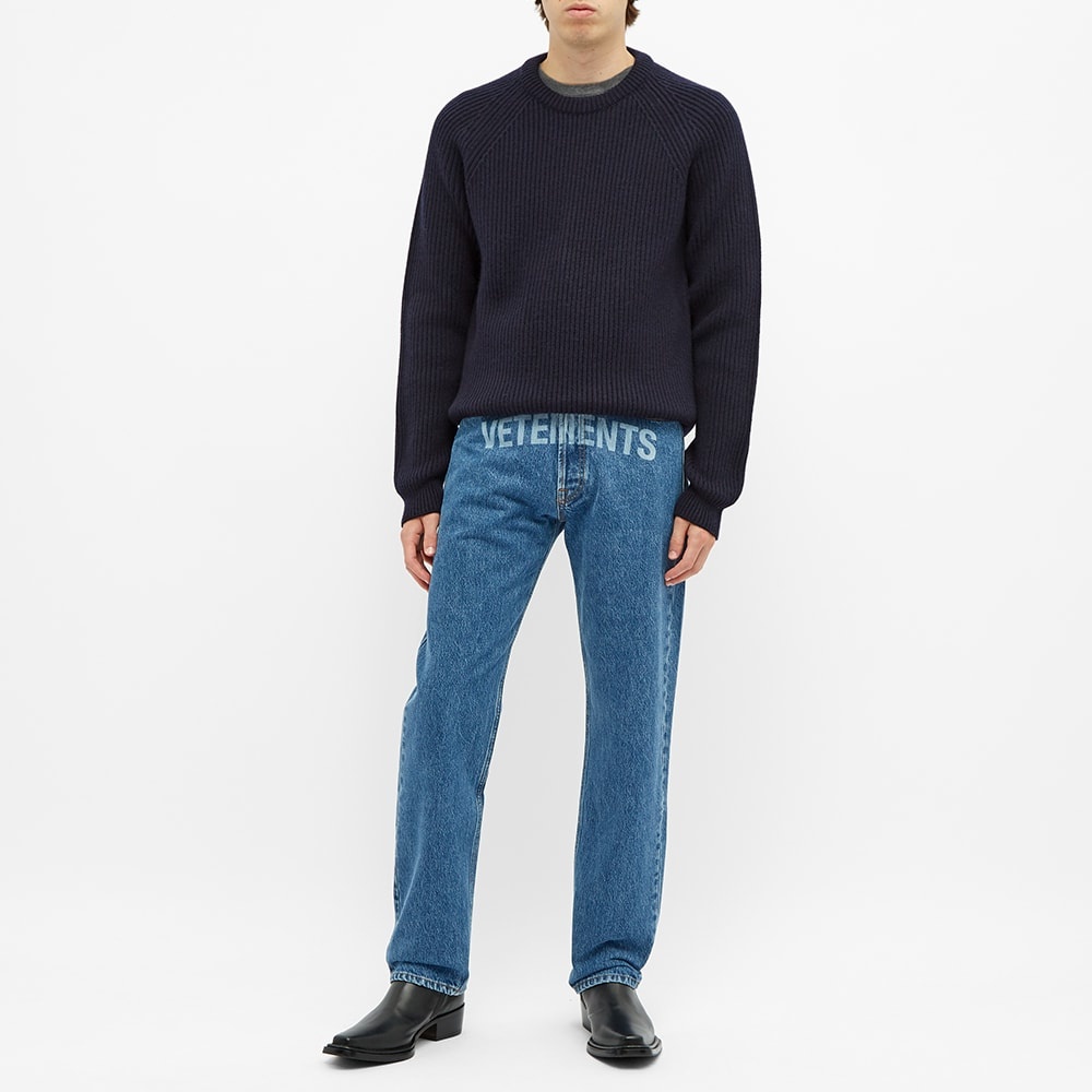 VETEMENTS Laser Jean - 7