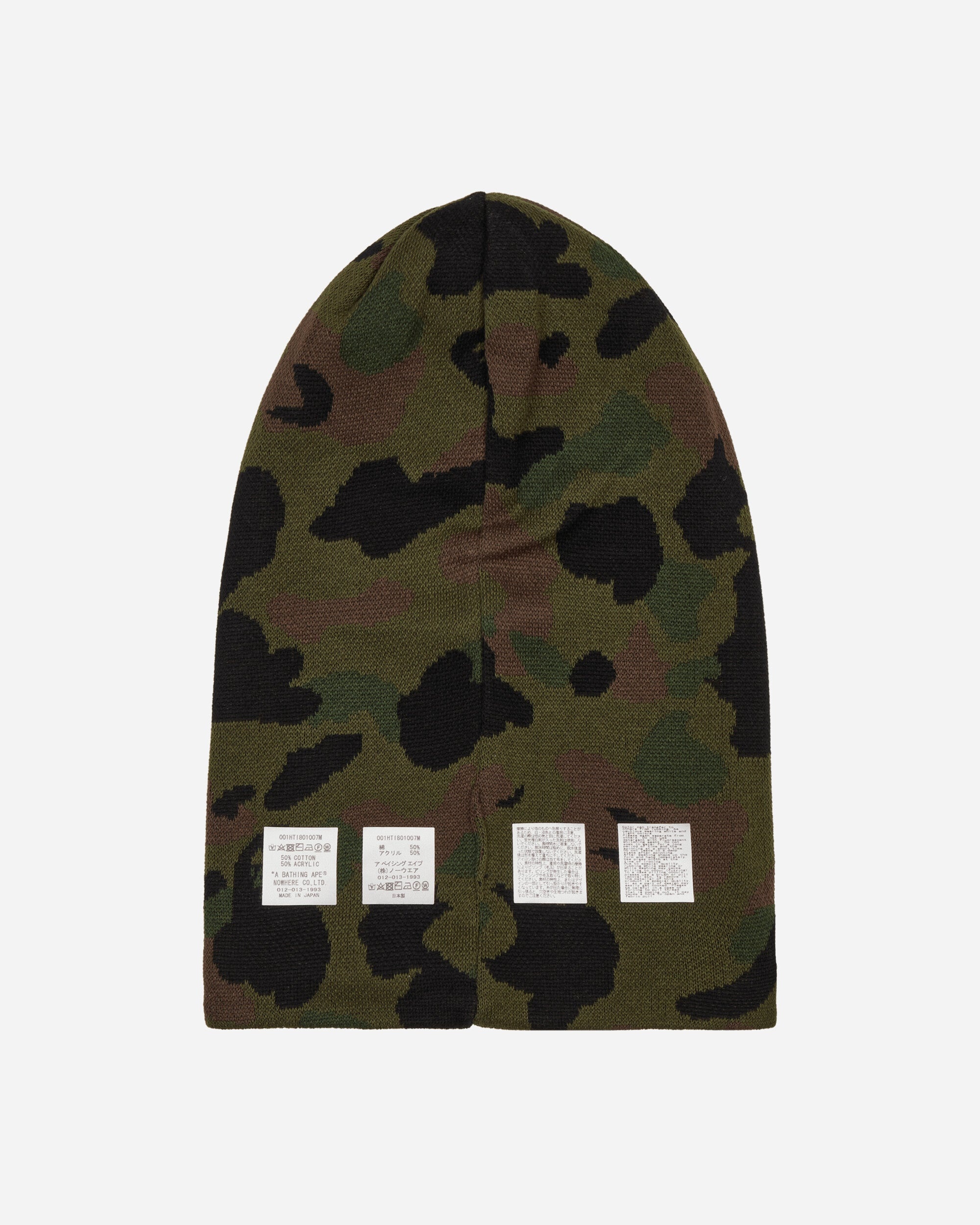 Ape Head Reversible Knit Balaclava Black 6