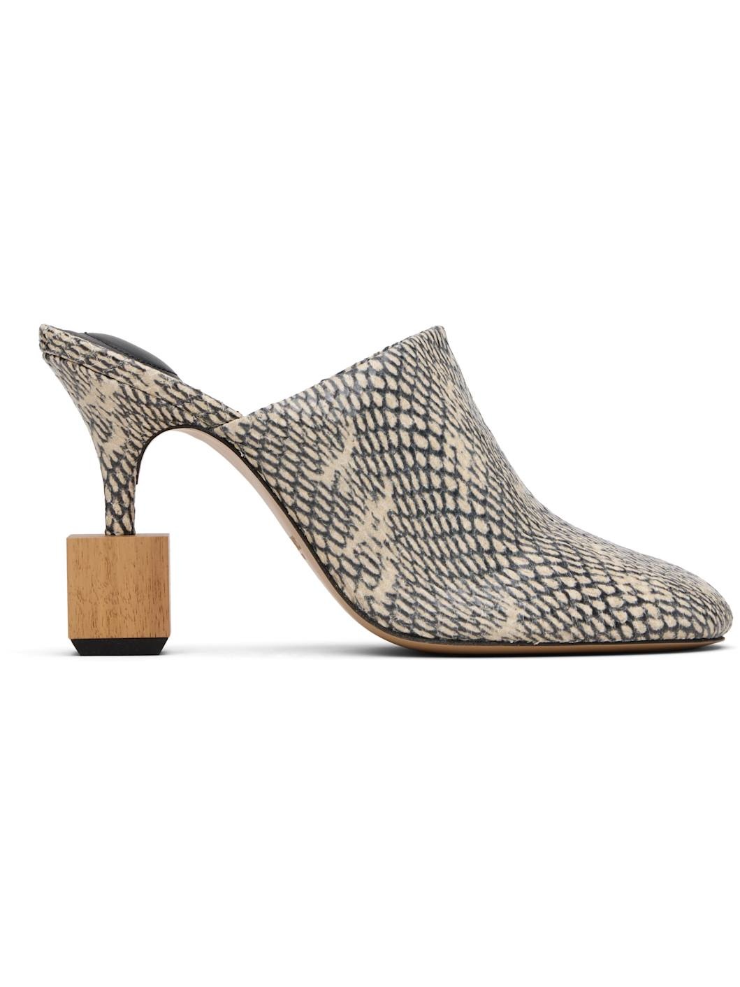 Beige 'The Bisou' Mules - 1
