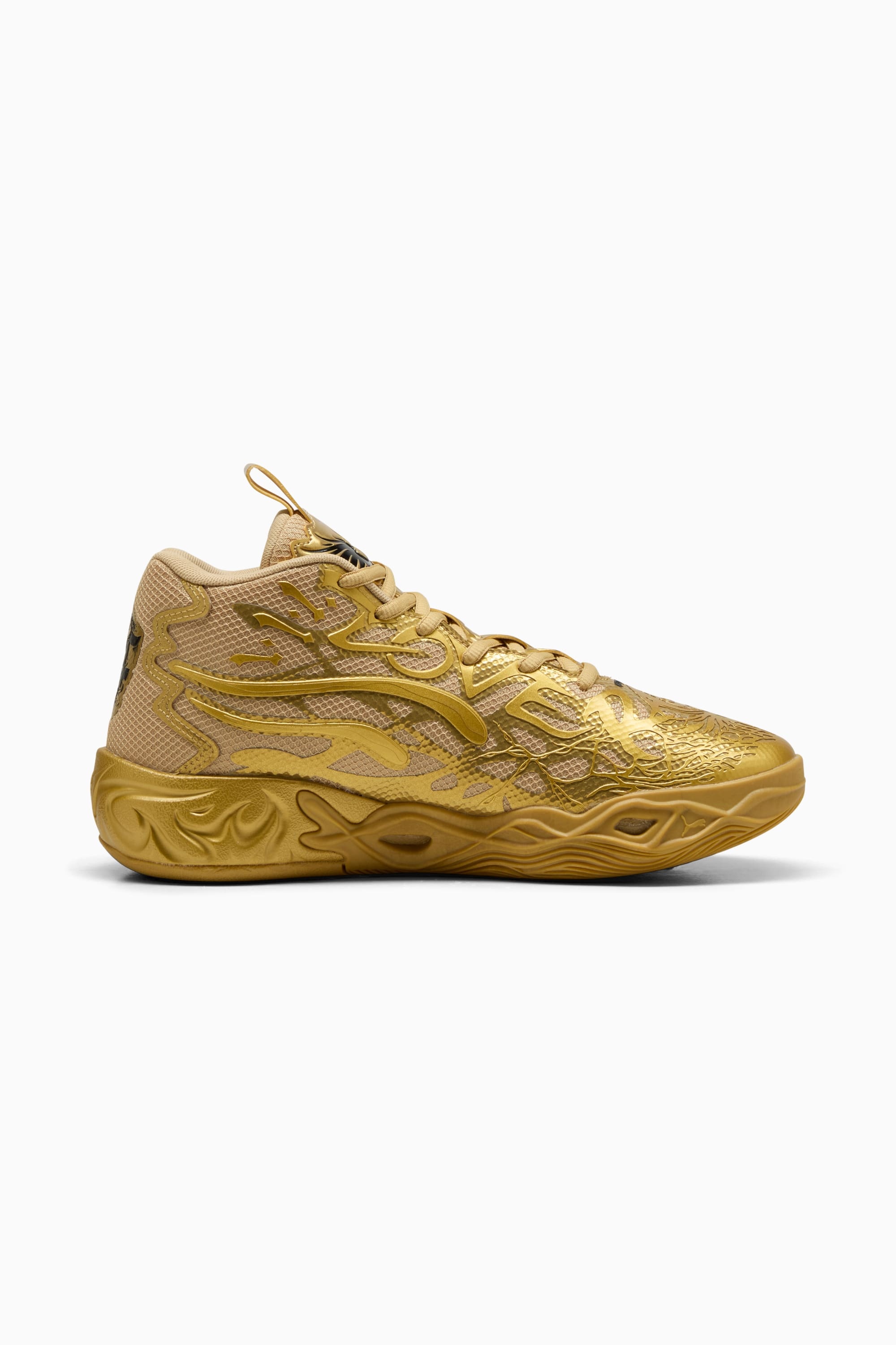 PUMA x LAMELO BALL MB.04 Golden Child Men's Basketball Shoes - 7