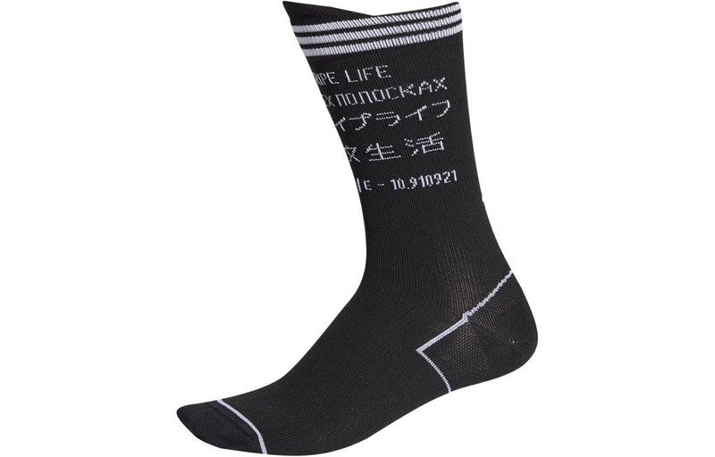 adidas adidas Alphabet Numeric Word Printing Stripe Sports Running Socks Unisex One Pair Black FP8068 outlook