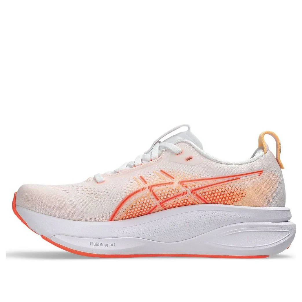 (WMNS) ASICS Gel-Kayano 33 'Rise and Shine Pack' 1012B939-101 - 1